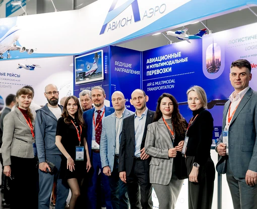 News Highlights from TransRussia 2025 Exhibition